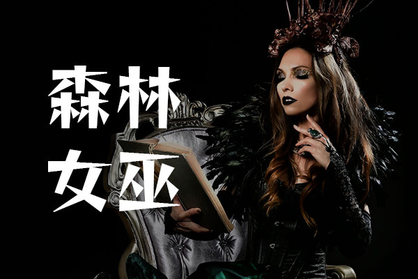 雷鬼One