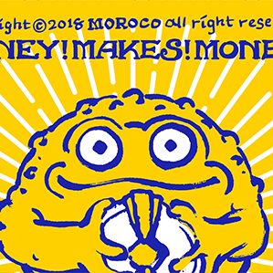 MOROCO: 金蟾品牌形象设计 /><img fetchpriority=