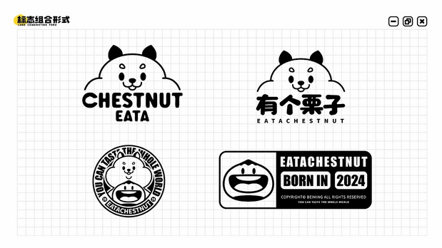 零食品牌IP形象全案设计