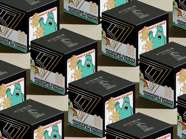 37届泰山国际登山比赛IP形象