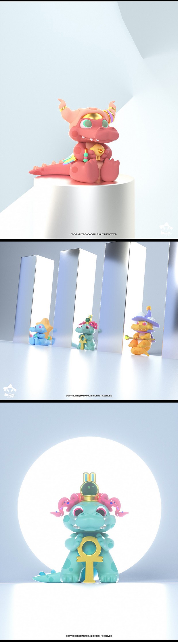 3D吉祥物：鳄滴神呀