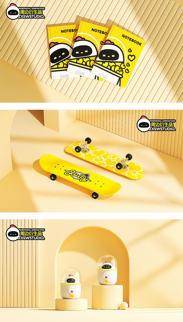 3D吉祥物：穿梭鸡IP形象