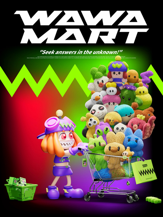 WAWAMART | 野核