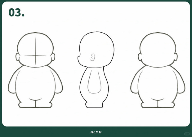 IP设计|基础模型三视图|超实用