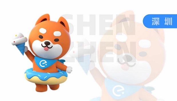 饿了么IP升级+延展:饿小宝