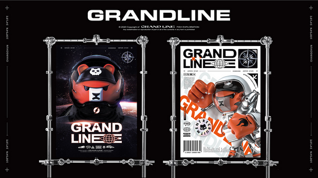 热血出发吧！目标是探索烤鱼