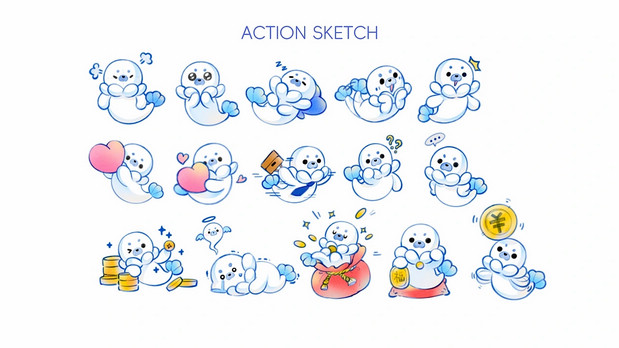 花呗IP设计（落选版）