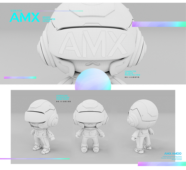 安慕希AMX全新IP形象