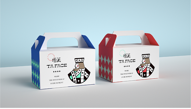 《塔芙》品牌设计