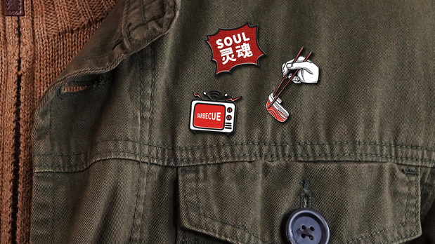 炙子烤肉品牌新视觉升级设计