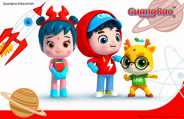 光宝x纳宝x班纳