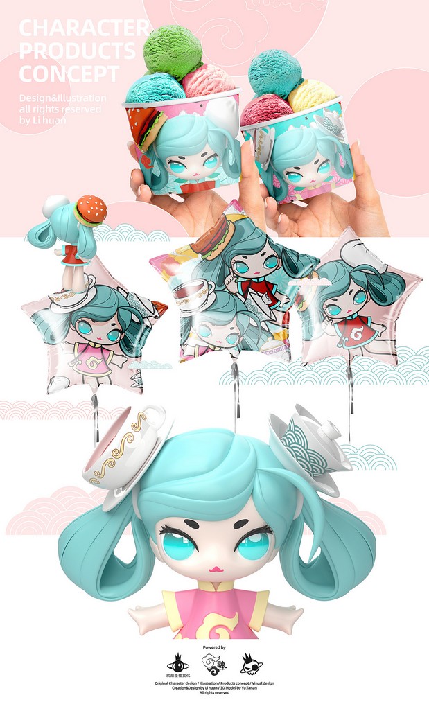 咖啡与茶的小确幸