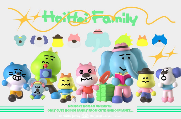 世界末日:HOIHOI FAMILY占领