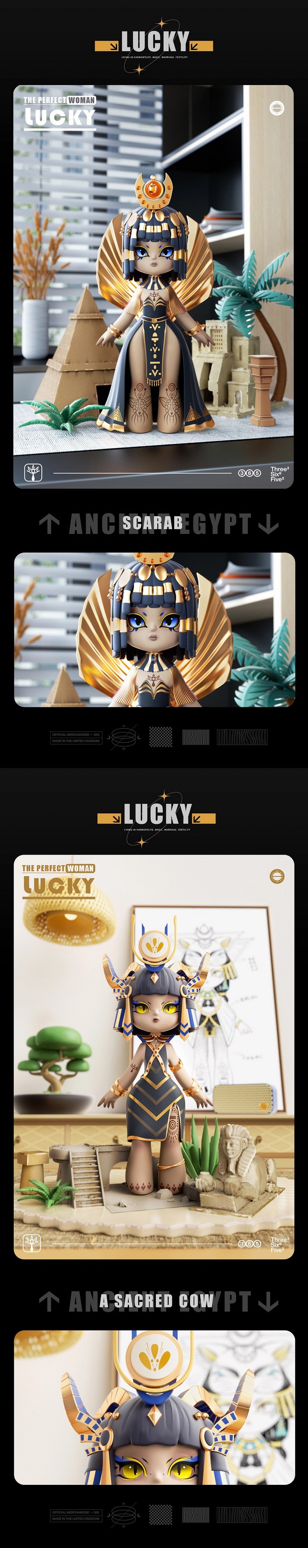 幸运星Lucky原创IP形象设计