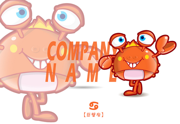 十二星座卡通吉祥物