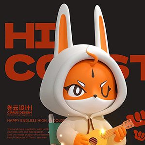 文旅IP设计|IP全案|景区IP /><img fetchpriority=