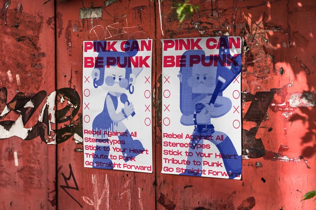 PInk Punk 2021出道首秀