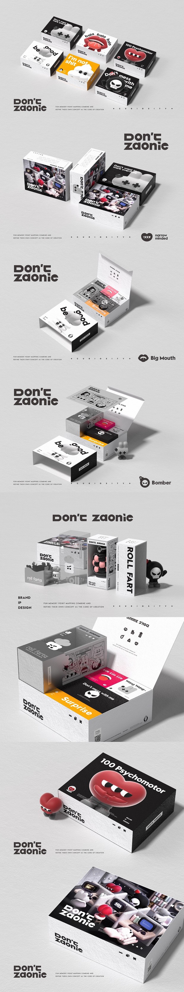 3D吉祥物：授权潮酷IP品牌-潮玩IP