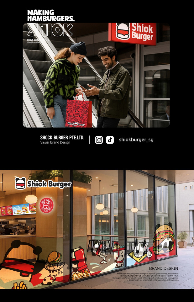 新加坡Shiok Burger新奇汉堡