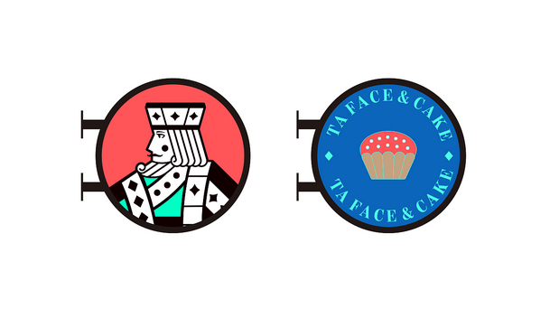 《塔芙》品牌设计