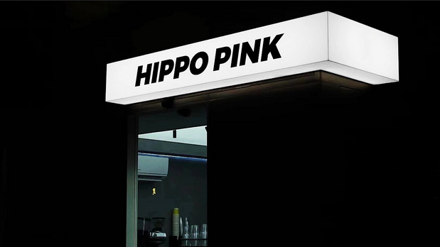 河马小粉HIPPO PINK
