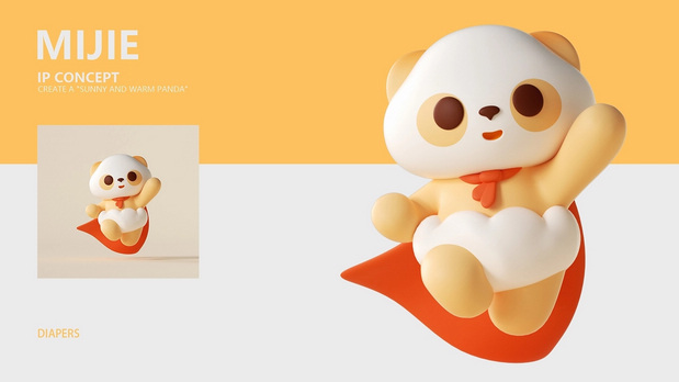 一款母婴品牌IP设计—子非乌鸦