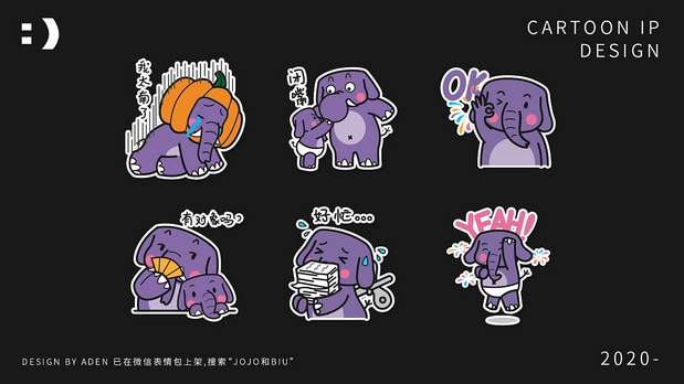 【万科案例】直给就对了！