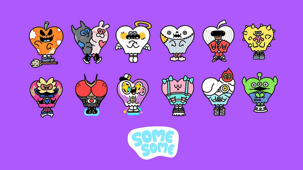 藏起心心的小幽灵SOME SOME