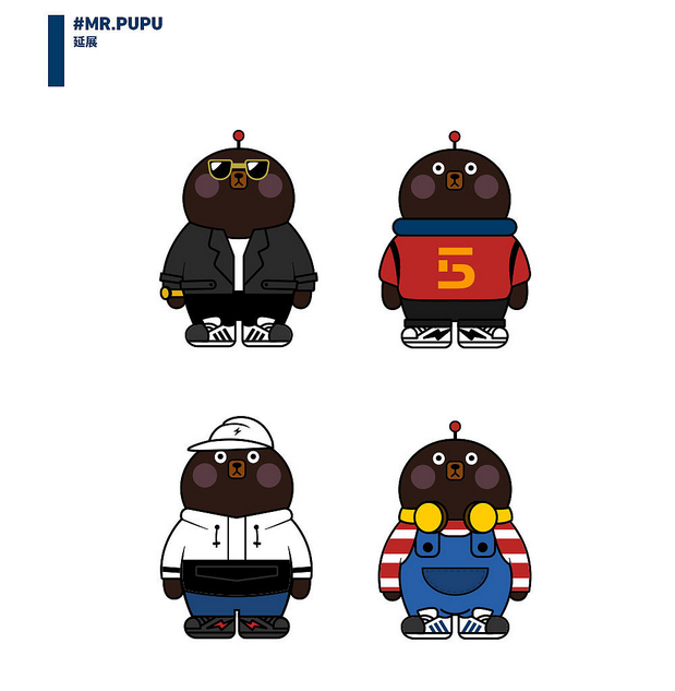 品牌形象设计-MR.PUPU
