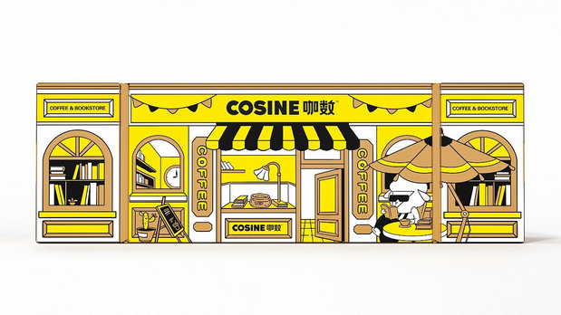 想成为新咖饮独角兽