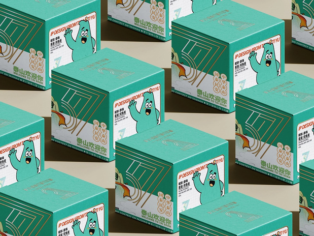 37届泰山国际登山比赛IP形象