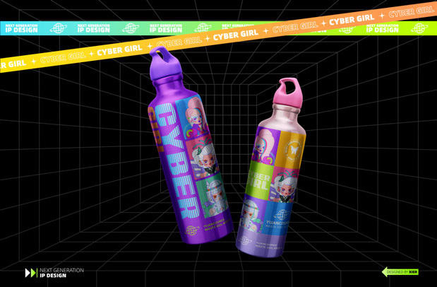 潮玩IP | 赛博女孩