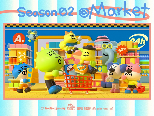 3D吉祥物：世界末日:HOIHOI FAMILY占领