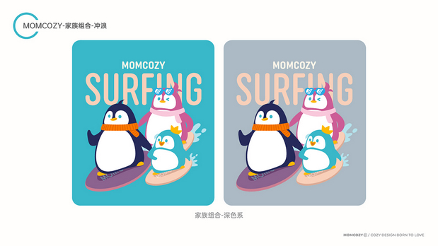 MOMCOZY IP STYLEGUIDE