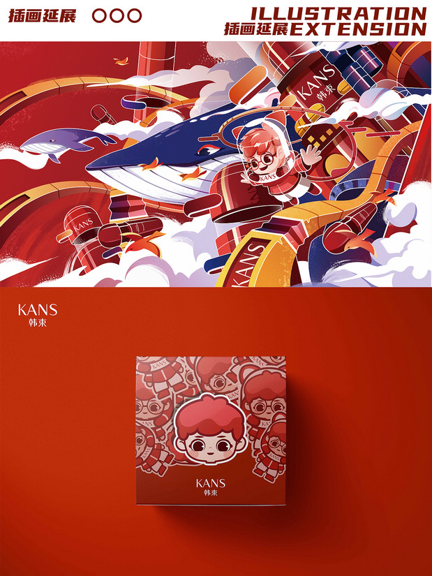 我姐叫“玻尿酸”~