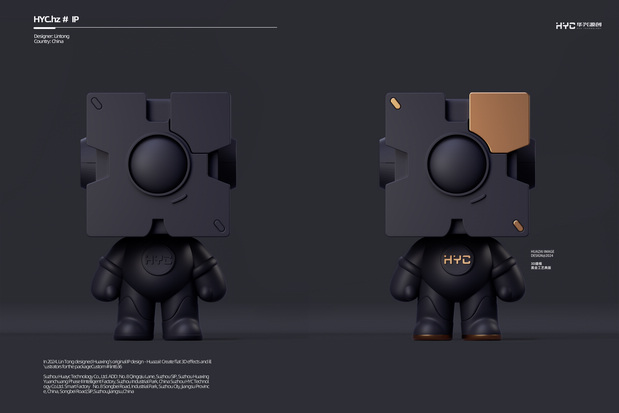 华兴源创-企业品牌IP设计