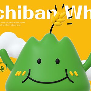 一番麦 燕麦奶 品牌升级 /><img fetchpriority=