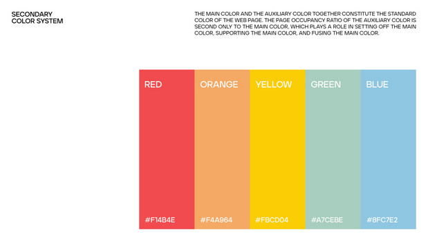 ZINGO闪喵 | 品牌设计