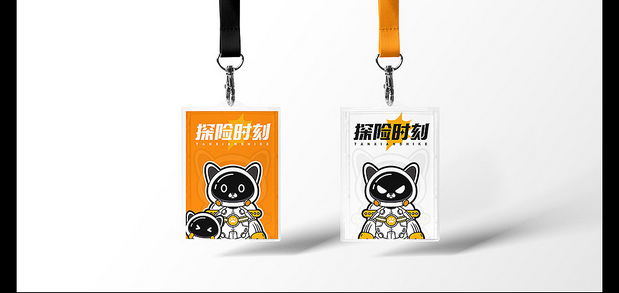 吉祥物设计 | 阿塔 Atta