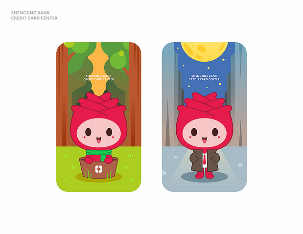 盛京银行信用卡中心吉祥物