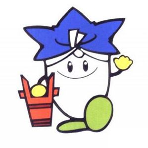 吉祥物需要亲和力 />亲和力是艺术形象传递给人们的种亲近宜人的感情力量,它能滲透人的内心世界,诱发心埋的感情反应,从而缩小人们与艺术形象之间的心理距离,推动人们从感情上更加贴近艺术形象。

			<div class=