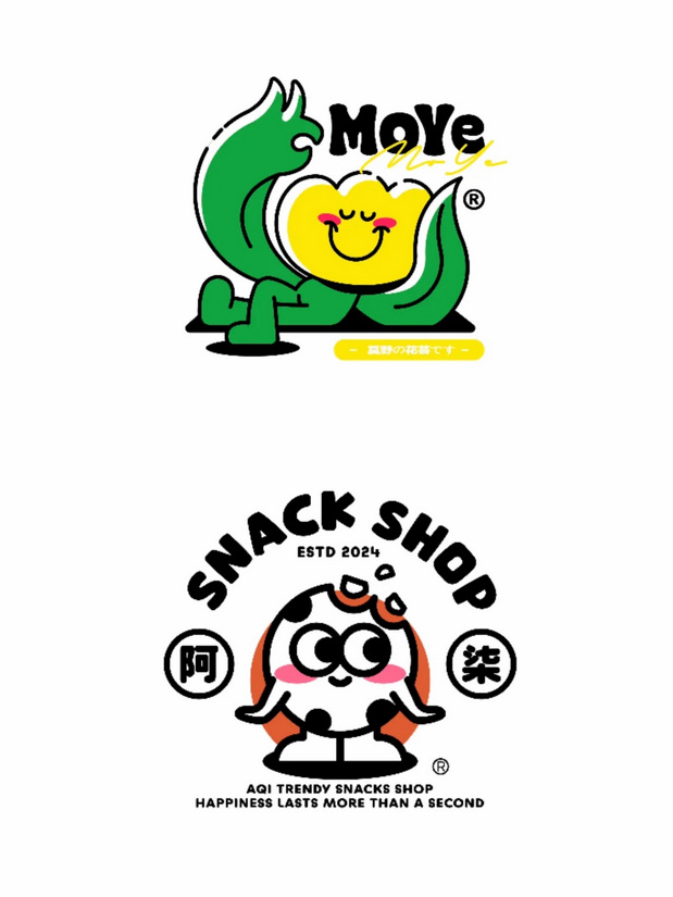 天呐!!这logo也太有趣了吧