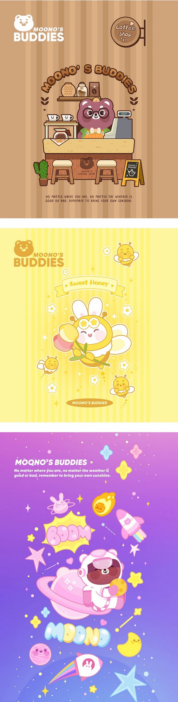 MOONO‘BUDDIES 第二季