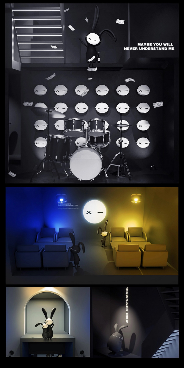 黑兔——子非乌鸦