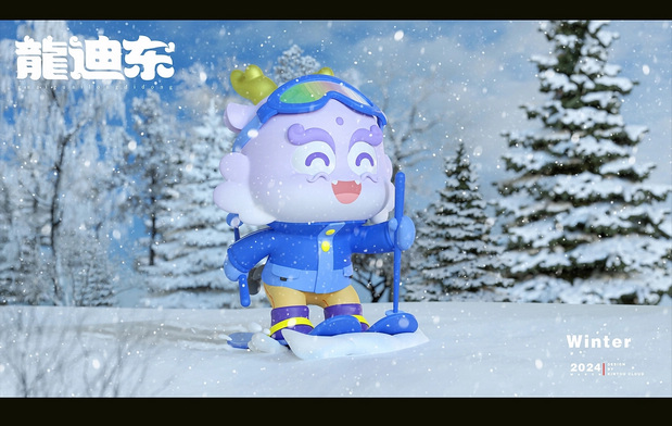 龙年IP形象—龍迪东