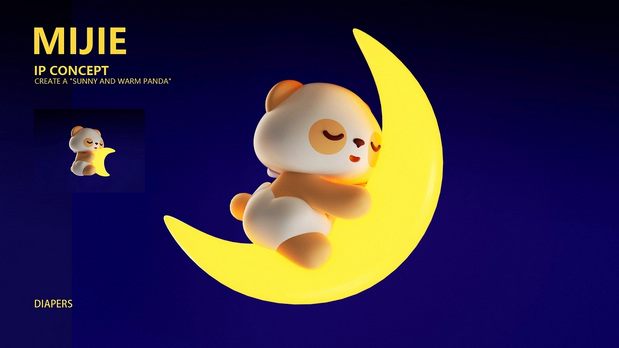 一款母婴品牌IP设计—子非乌鸦