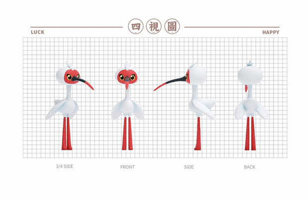 文创IP设计丨秦岭四宝