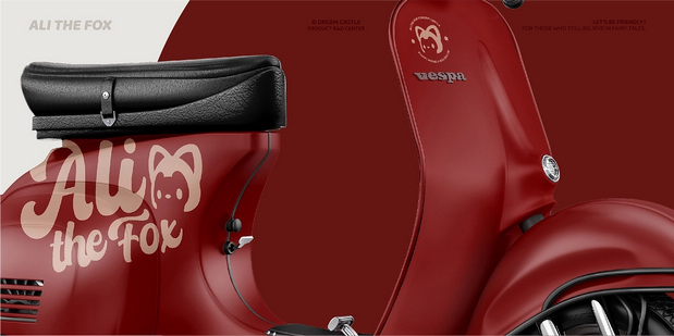 阿狸丨品牌视觉升级