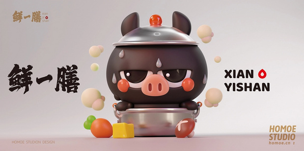 3D吉祥物：“鲜一膳”IP设计