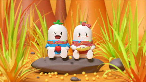 2020全球乡村产业生态大会IP